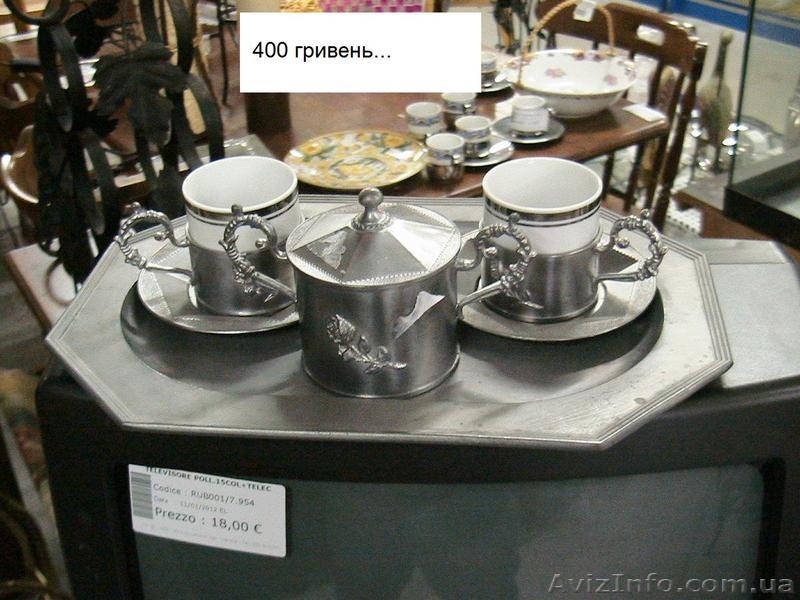 ф Хорошие вещи с Италии ч. - <ro>Изображение</ro><ru>Изображение</ru> #9, <ru>Объявление</ru> #597011