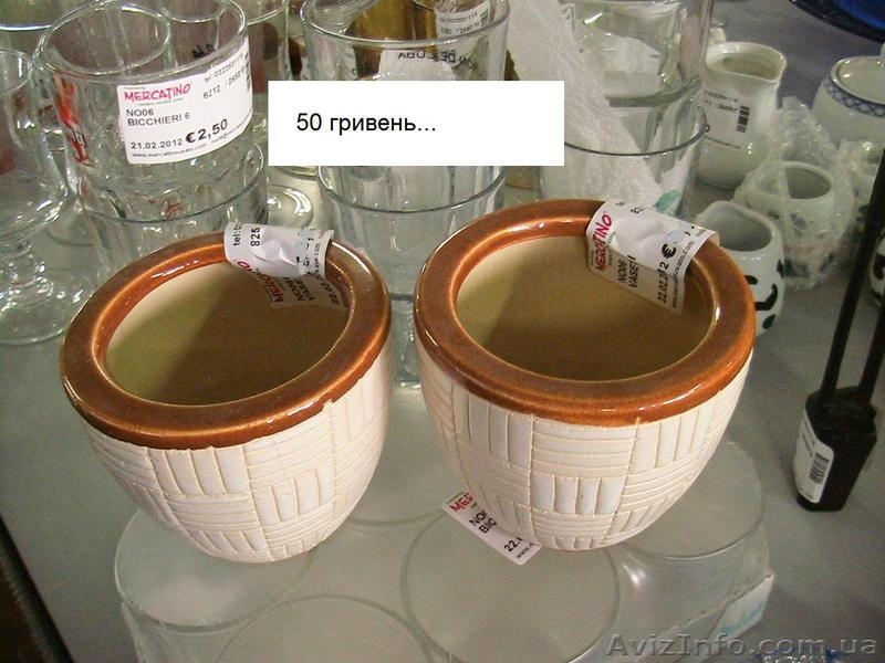 ф Хорошие вещи с Италии м. - <ro>Изображение</ro><ru>Изображение</ru> #5, <ru>Объявление</ru> #597016