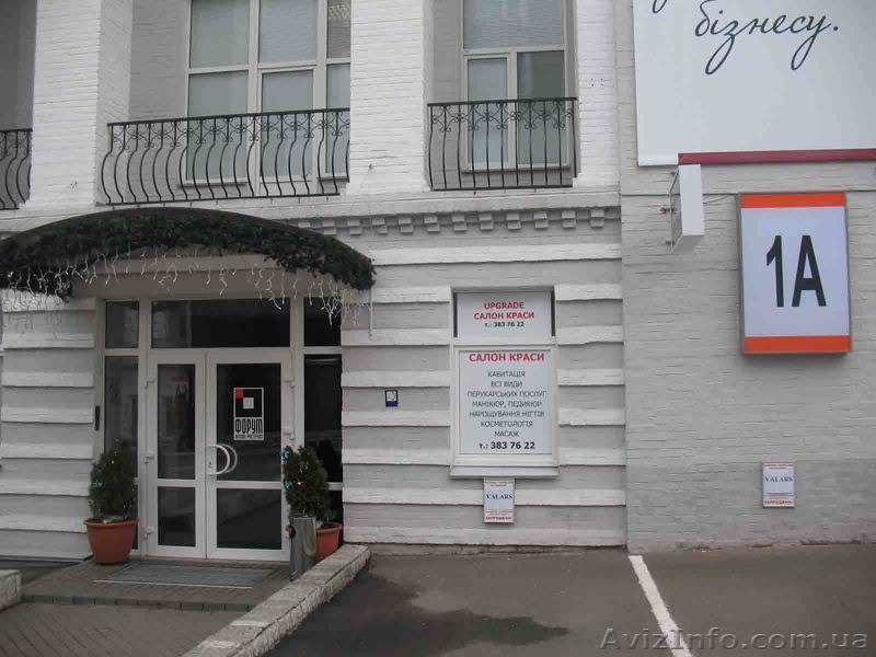 Продается САЛОН КРАСОТЫ (м.Лукьяновская) - <ro>Изображение</ro><ru>Изображение</ru> #2, <ru>Объявление</ru> #600038