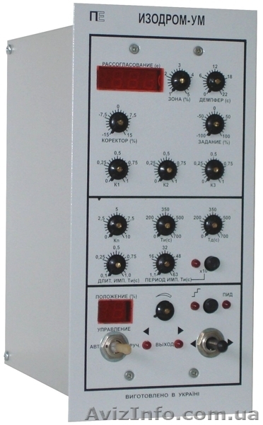 Промел Энергоавтоматика, ООО - <ro>Изображение</ro><ru>Изображение</ru> #2, <ru>Объявление</ru> #601472