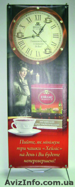 Стойка Паук (х-баннер) Металик 60х160 см  - <ro>Изображение</ro><ru>Изображение</ru> #2, <ru>Объявление</ru> #574778