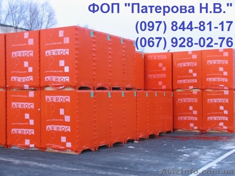 Газоблок,Газобетон,Аэрок,Пеноблок,Кирпич - <ro>Изображение</ro><ru>Изображение</ru> #6, <ru>Объявление</ru> #552798