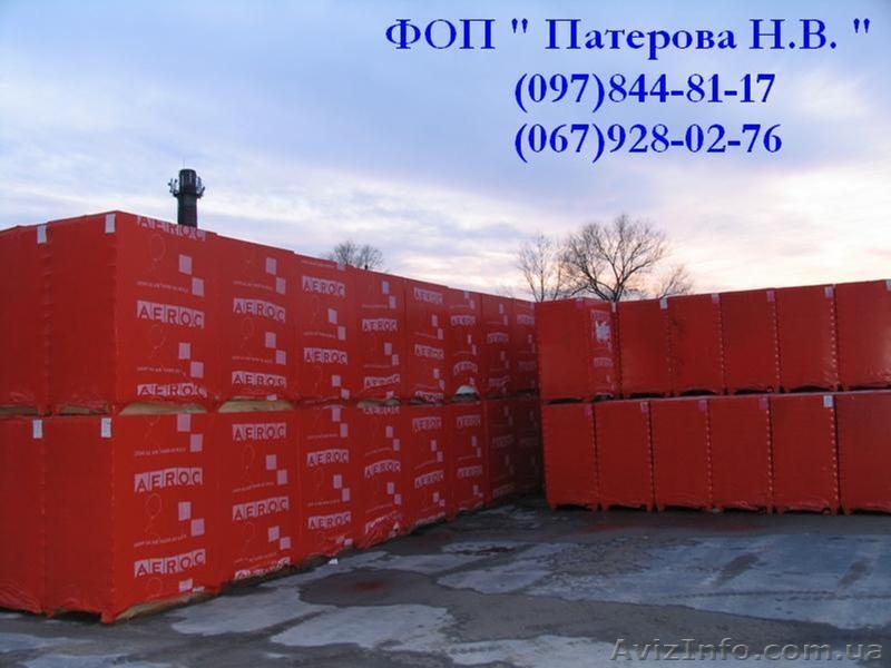 Газоблок,Газобетон,Аэрок,Пеноблок,Кирпич - <ro>Изображение</ro><ru>Изображение</ru> #7, <ru>Объявление</ru> #552798