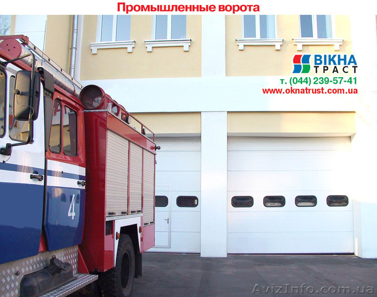 Ворота гаражные любой сложности - <ro>Изображение</ro><ru>Изображение</ru> #4, <ru>Объявление</ru> #579260