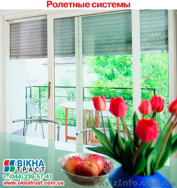 Роль ставни и ролетные решетки под заказ - <ro>Изображение</ro><ru>Изображение</ru> #4, <ru>Объявление</ru> #579269