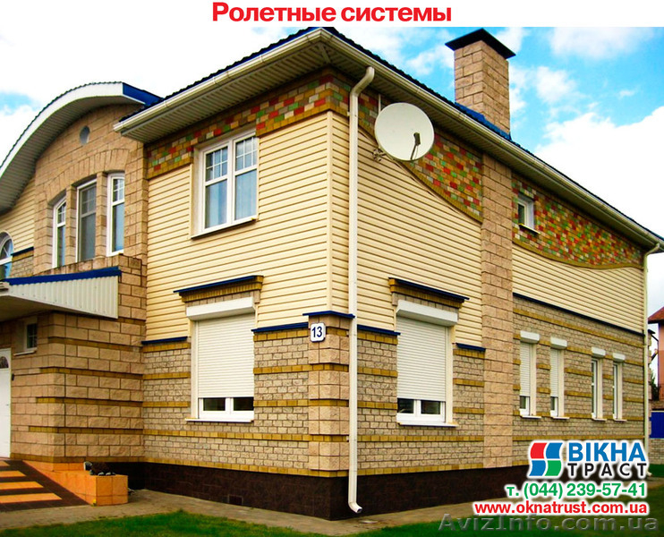 Роль ставни и ролетные решетки под заказ - <ro>Изображение</ro><ru>Изображение</ru> #3, <ru>Объявление</ru> #579269