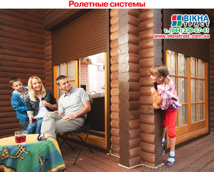 Роль ставни и ролетные решетки под заказ - <ro>Изображение</ro><ru>Изображение</ru> #5, <ru>Объявление</ru> #579269