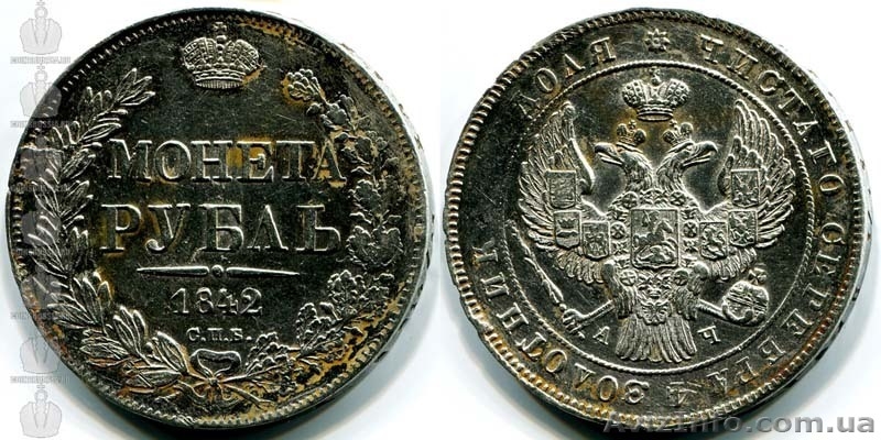 Куплю серебряные рубли и полтинники - <ro>Изображение</ro><ru>Изображение</ru> #2, <ru>Объявление</ru> #599251