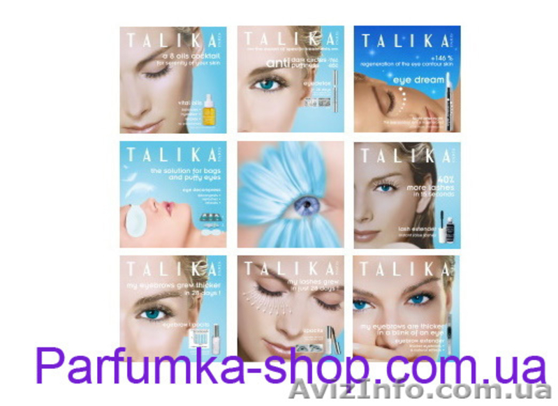 Купить духи в интернет магазине - <ro>Изображение</ro><ru>Изображение</ru> #3, <ru>Объявление</ru> #603822