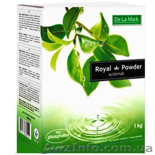 Бесфосфатный концентрированный стиральный порошок Royal Powder - <ro>Изображение</ro><ru>Изображение</ru> #1, <ru>Объявление</ru> #576504