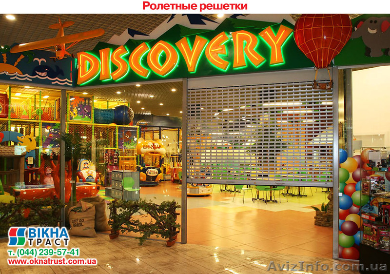 Роль ставни и ролетные решетки под заказ - <ro>Изображение</ro><ru>Изображение</ru> #10, <ru>Объявление</ru> #579269