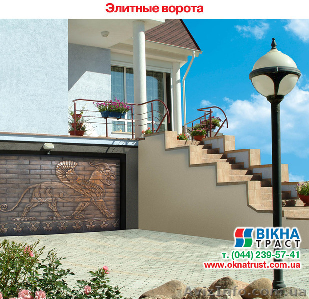 Ворота гаражные любой сложности - <ro>Изображение</ro><ru>Изображение</ru> #1, <ru>Объявление</ru> #579260