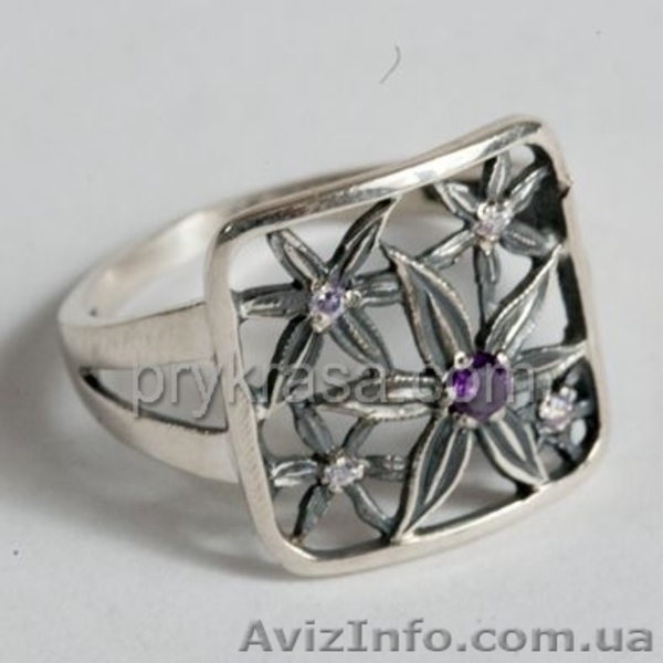 ЮВЕЛИРНЫЕ УКРАШЕНИЯ по НИЗКИМ ЦЕНАМ от 32 грн - <ro>Изображение</ro><ru>Изображение</ru> #7, <ru>Объявление</ru> #639138