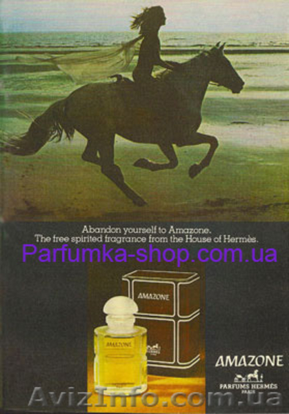 Парфюмерия для мужчин с доставкой - <ro>Изображение</ro><ru>Изображение</ru> #4, <ru>Объявление</ru> #628900