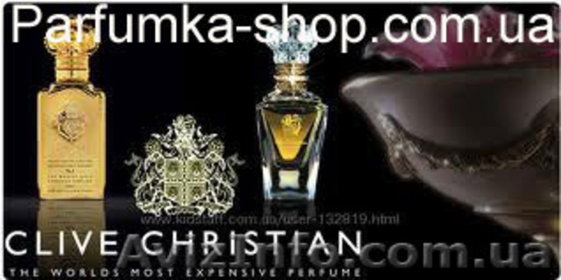 Парфюмерия интернет магазин доставка - <ro>Изображение</ro><ru>Изображение</ru> #6, <ru>Объявление</ru> #628760