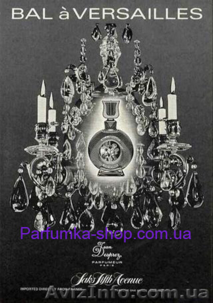 Парфюмерия для женщин доставка - <ro>Изображение</ro><ru>Изображение</ru> #7, <ru>Объявление</ru> #628788