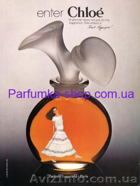 Парфюмерия для женщин доставка - <ro>Изображение</ro><ru>Изображение</ru> #5, <ru>Объявление</ru> #628788