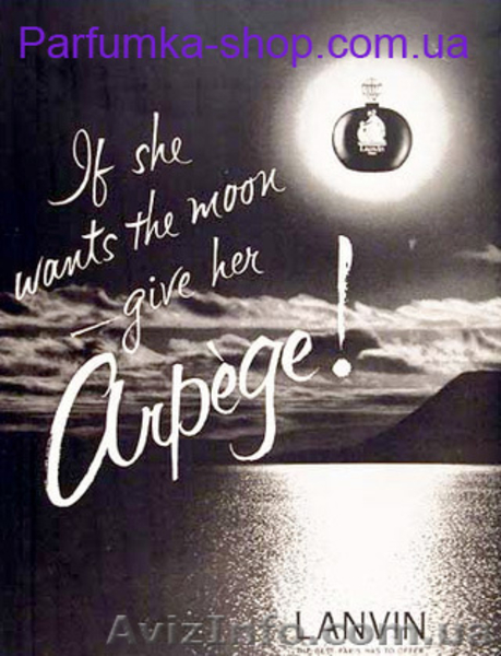 Парфюмерия онлайн с доставкой - <ro>Изображение</ro><ru>Изображение</ru> #4, <ru>Объявление</ru> #628714