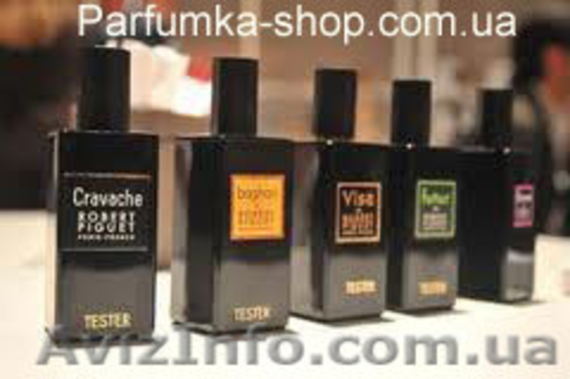 Парфюмерия для мужчин интернет магазин - <ro>Изображение</ro><ru>Изображение</ru> #3, <ru>Объявление</ru> #605215