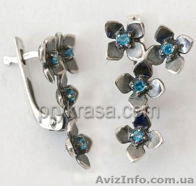 ЮВЕЛИРНЫЕ УКРАШЕНИЯ по НИЗКИМ ЦЕНАМ от 32 грн - <ro>Изображение</ro><ru>Изображение</ru> #5, <ru>Объявление</ru> #639138