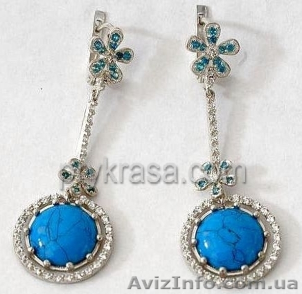 ЮВЕЛИРНЫЕ УКРАШЕНИЯ по НИЗКИМ ЦЕНАМ от 32 грн - <ro>Изображение</ro><ru>Изображение</ru> #8, <ru>Объявление</ru> #639138