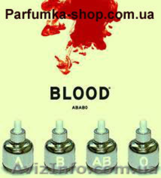 Парфюмерия интернет магазин доставка - <ro>Изображение</ro><ru>Изображение</ru> #5, <ru>Объявление</ru> #628760