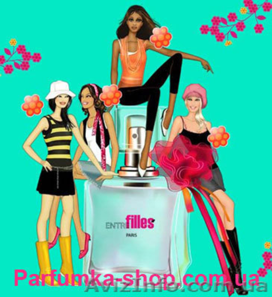 Парфюмерия для мужчин интернет магазин - <ro>Изображение</ro><ru>Изображение</ru> #6, <ru>Объявление</ru> #605215