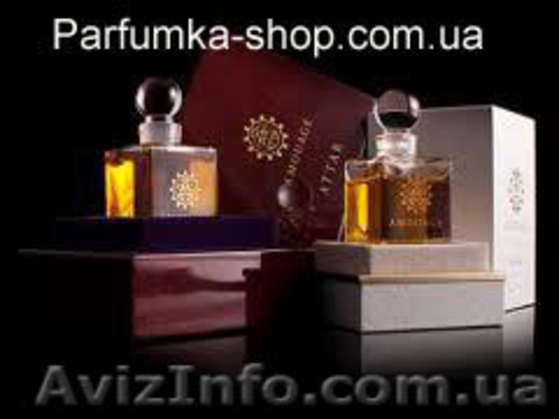 Парфюмерия интернет магазин доставка - <ro>Изображение</ro><ru>Изображение</ru> #7, <ru>Объявление</ru> #628760