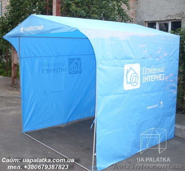 Торговые палатки, агитационные, рекламные - <ro>Изображение</ro><ru>Изображение</ru> #5, <ru>Объявление</ru> #639401