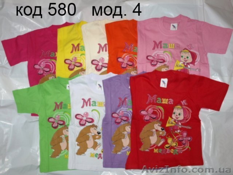 Футболки с мультяшными героями - <ro>Изображение</ro><ru>Изображение</ru> #2, <ru>Объявление</ru> #606931