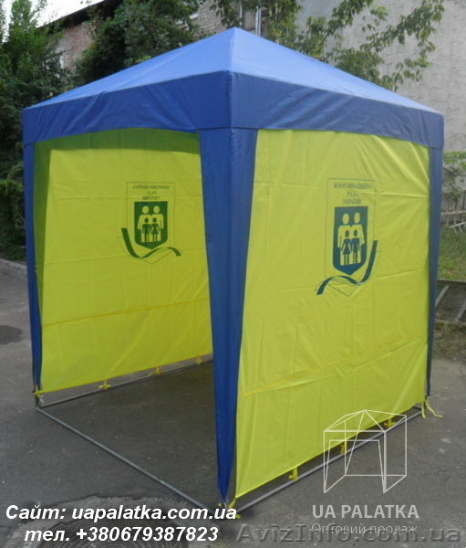 Торговые палатки, агитационные, рекламные - <ro>Изображение</ro><ru>Изображение</ru> #6, <ru>Объявление</ru> #639401