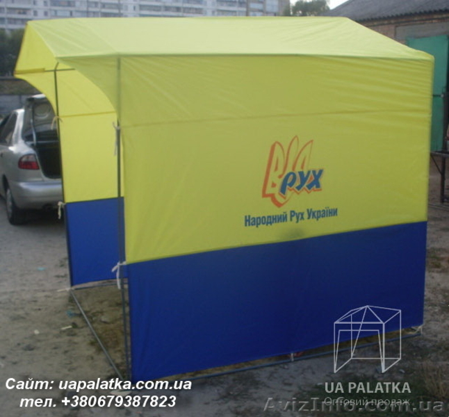 Торговые палатки, агитационные, рекламные - <ro>Изображение</ro><ru>Изображение</ru> #8, <ru>Объявление</ru> #639401