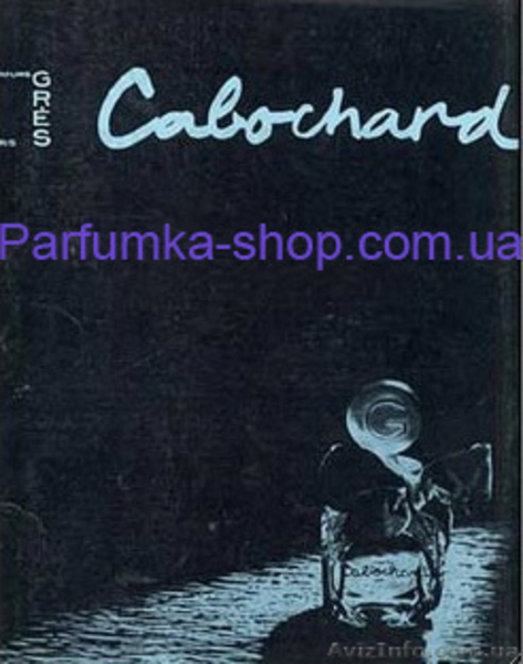 Парфюмерия для мужчин с доставкой - <ro>Изображение</ro><ru>Изображение</ru> #5, <ru>Объявление</ru> #628900