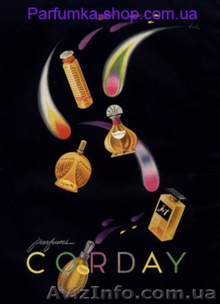 Парфюмерия для женщин с доставкой - <ro>Изображение</ro><ru>Изображение</ru> #1, <ru>Объявление</ru> #628784