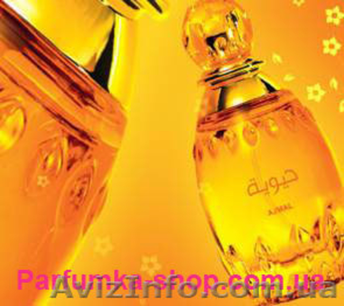 Парфюмерия для женщин с доставкой - <ro>Изображение</ro><ru>Изображение</ru> #4, <ru>Объявление</ru> #628784