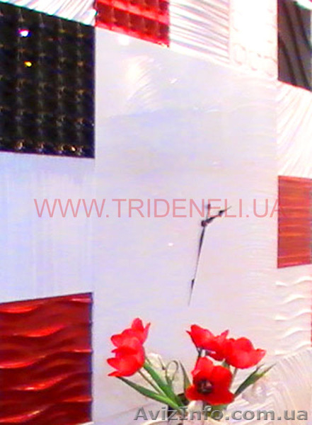 Настенные часы TRIDENELI - <ro>Изображение</ro><ru>Изображение</ru> #3, <ru>Объявление</ru> #629061