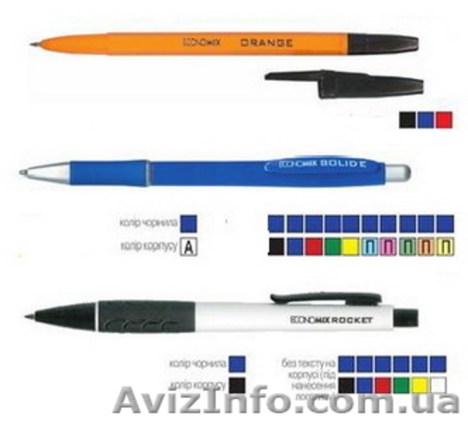 Канц Плюс. Канцтовары оптом. - <ro>Изображение</ro><ru>Изображение</ru> #1, <ru>Объявление</ru> #616196