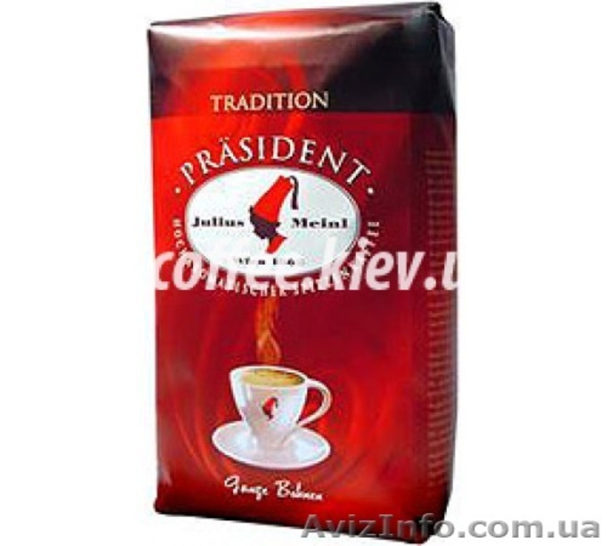 Интернет-магазин чая и кофе - <ro>Изображение</ro><ru>Изображение</ru> #6, <ru>Объявление</ru> #579420