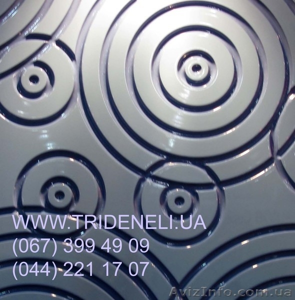 Декоративные потолки  TRIDENELI - <ro>Изображение</ro><ru>Изображение</ru> #2, <ru>Объявление</ru> #628970