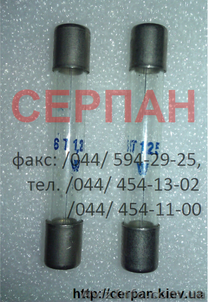 Общ. с огр. отв. "СЕРПАН" - <ro>Изображение</ro><ru>Изображение</ru> #3, <ru>Объявление</ru> #640429