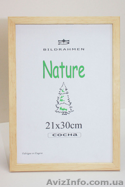 фоторамки, рамки для поздравлений, рамка а4 - <ro>Изображение</ro><ru>Изображение</ru> #6, <ru>Объявление</ru> #632789