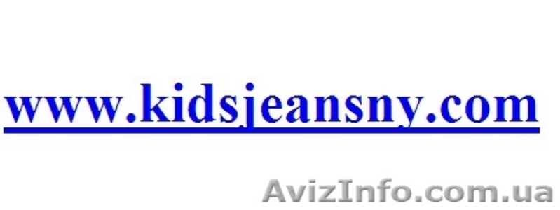 Детская одежда  Levi's, Wrangler, Nike, Jordan оптом из Америки - <ro>Изображение</ro><ru>Изображение</ru> #2, <ru>Объявление</ru> #637207