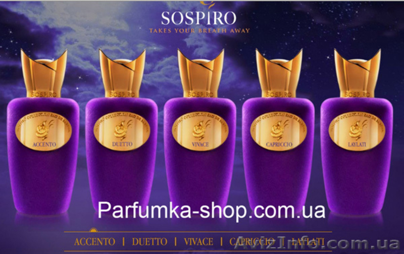 Парфюмерия для женщин интернет магазин - <ro>Изображение</ro><ru>Изображение</ru> #6, <ru>Объявление</ru> #628878