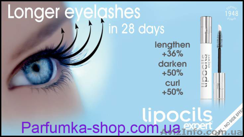 Парфюмерия для женщин интернет магазин - <ro>Изображение</ro><ru>Изображение</ru> #7, <ru>Объявление</ru> #628878