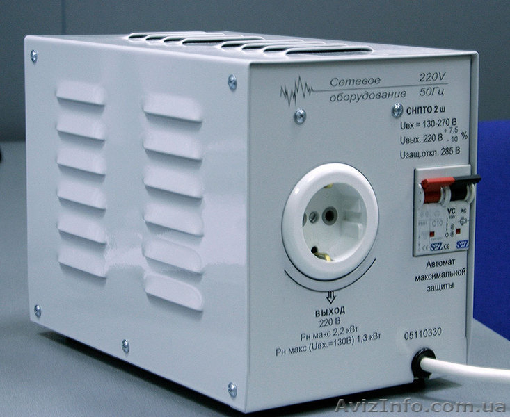 Volter стабилизаторы - <ro>Изображение</ro><ru>Изображение</ru> #4, <ru>Объявление</ru> #526400