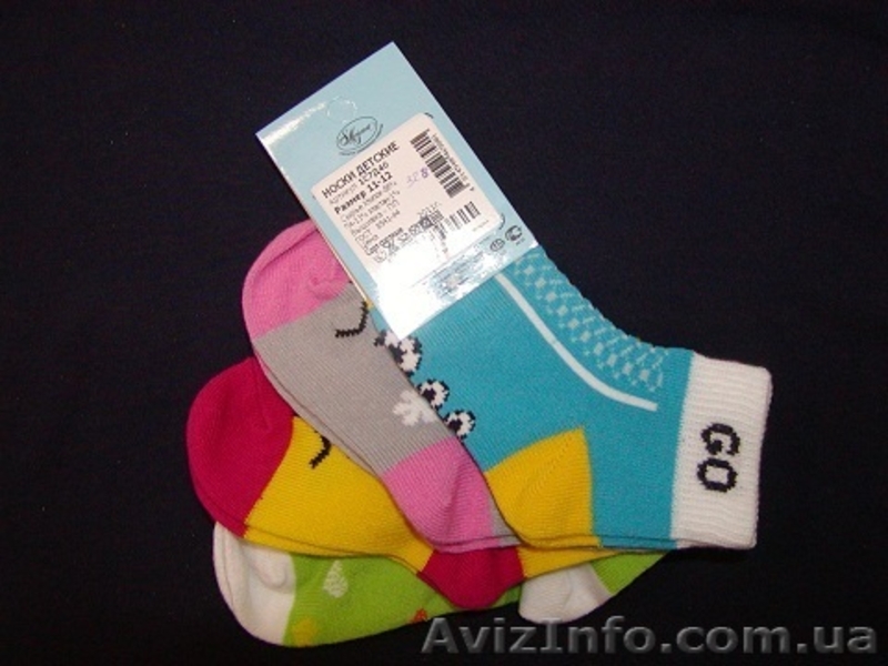 детские пижамы, носки и колготы - <ro>Изображение</ro><ru>Изображение</ru> #3, <ru>Объявление</ru> #646046