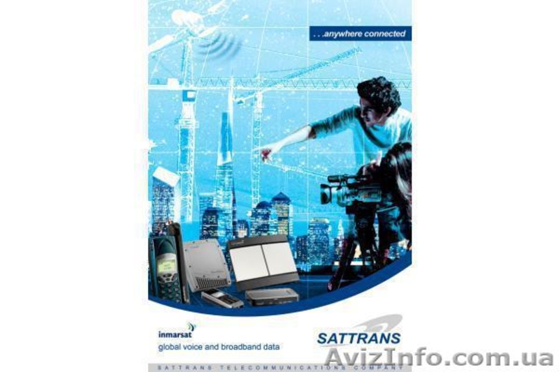 Буклеты, каталоги, флаера, конверты, бланки, визитки, папки изготовление в Киеве - <ro>Изображение</ro><ru>Изображение</ru> #6, <ru>Объявление</ru> #650443