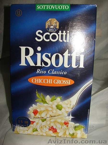 продукты италия - <ro>Изображение</ro><ru>Изображение</ru> #1, <ru>Объявление</ru> #655319