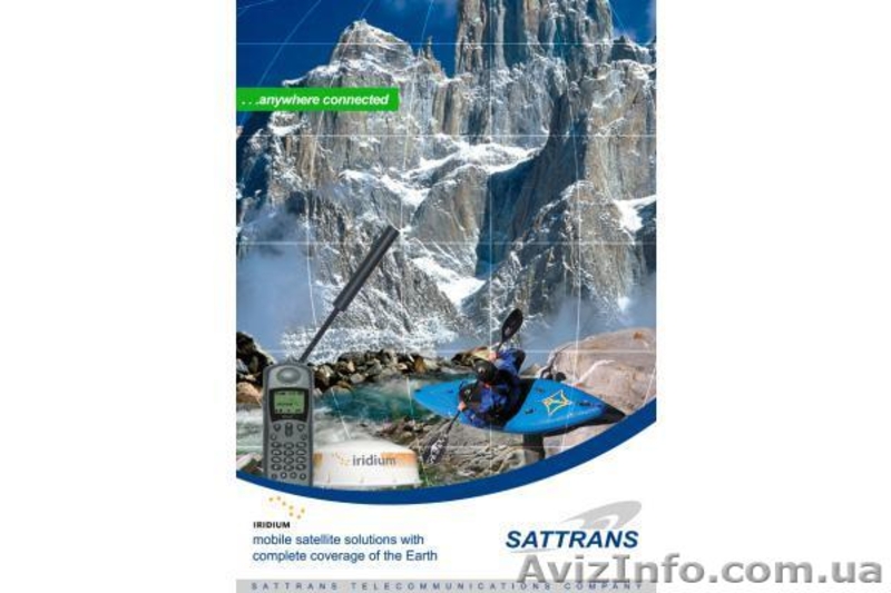 Буклеты, каталоги, флаера, конверты, бланки, визитки, папки изготовление в Киеве - <ro>Изображение</ro><ru>Изображение</ru> #10, <ru>Объявление</ru> #650443