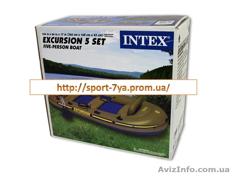 Надувная лодка Intex 68325 EXCURSION 5 - <ro>Изображение</ro><ru>Изображение</ru> #8, <ru>Объявление</ru> #659219